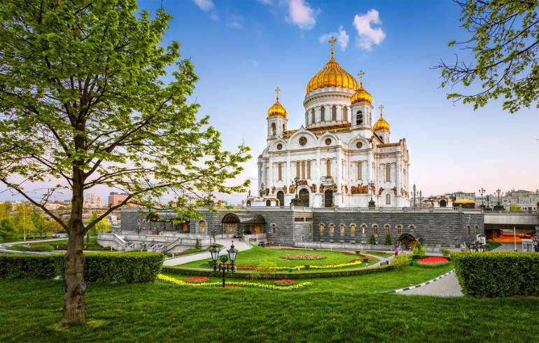 Праздник