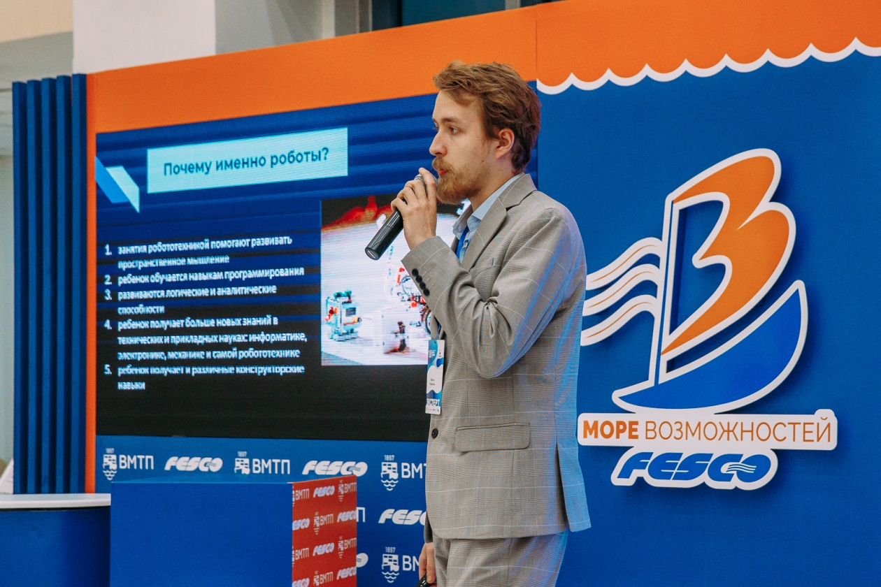 Владислав Фролов