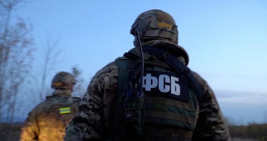 ФСБ пресекла покупку в РФ цезия-137 для применения в зоне СВО с целью обвинить Москву, что об этом известно