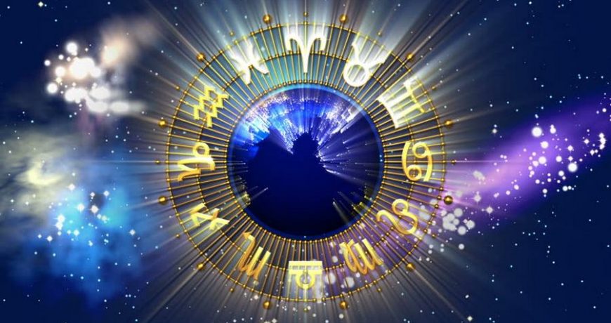 Гороскоп на 22 июня 2023 года, астрологический прогноз для всех