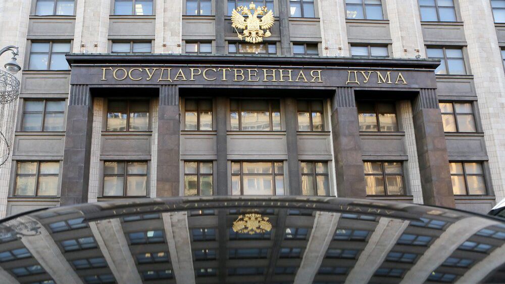 Госдума рассмотрит законопроект об освобождении бойцов СВО от уголовной ответственности
