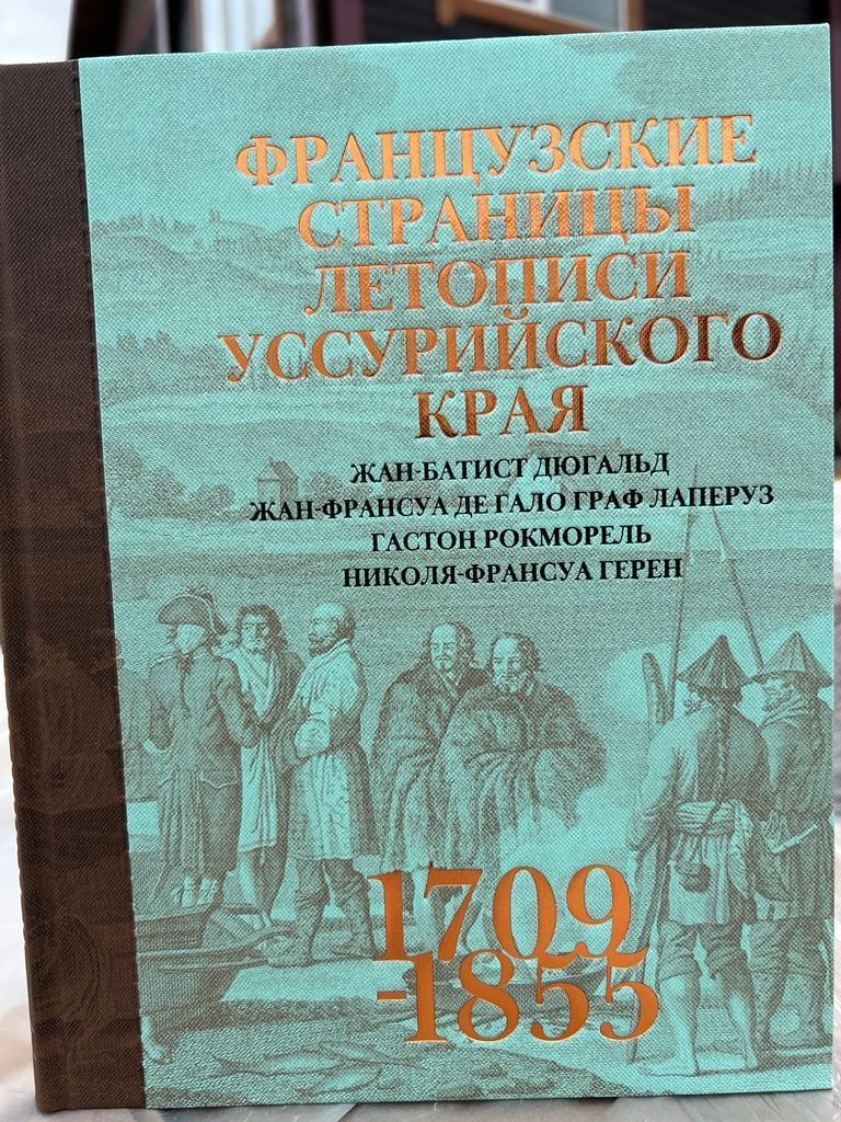 Издательство 