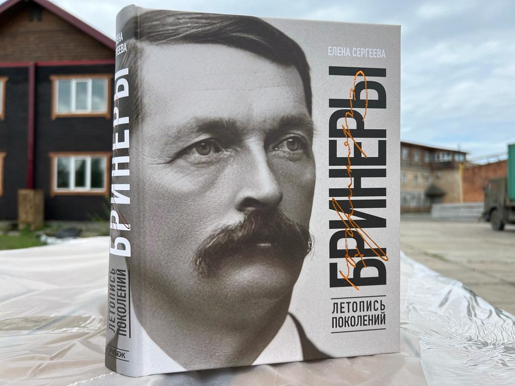 Издательство 