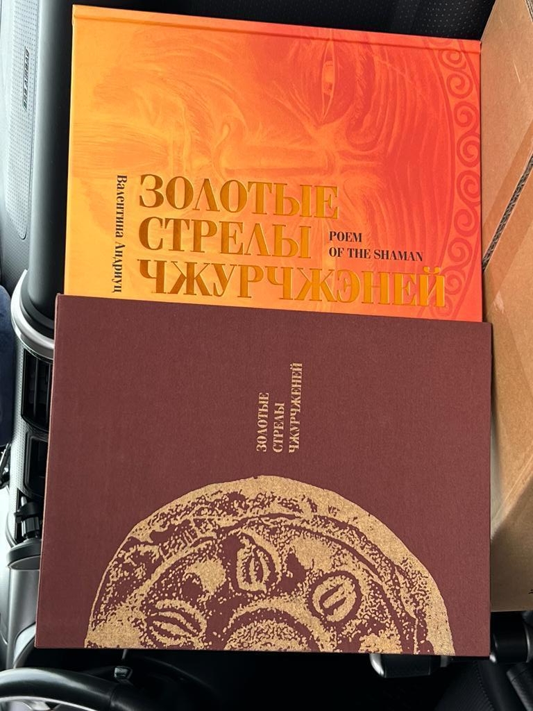 Издательство 