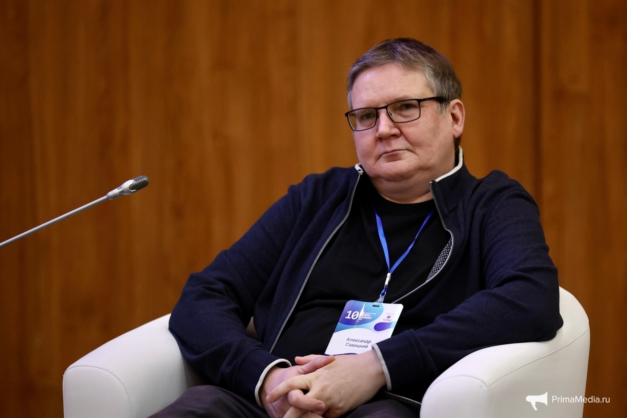 Александр Савицкий