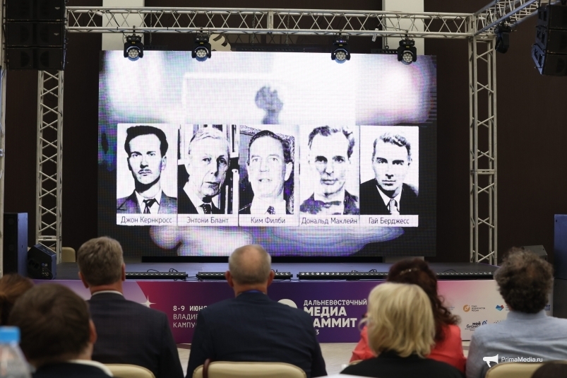 Показ фильма Сергея Брилёва