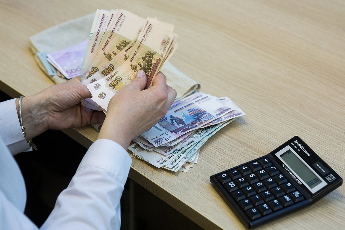 Социальные выплаты