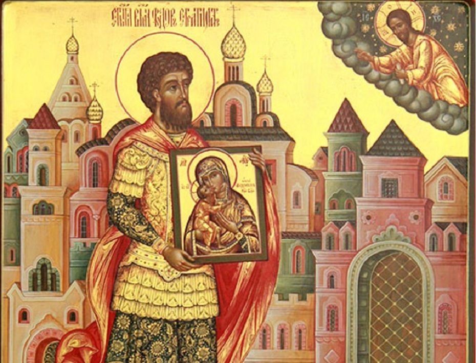 Великомученик