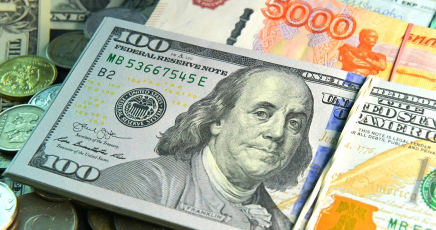 Какой курс валют установлен на 21 июня 2023 года: последние новости о рубле и финансовом секторе