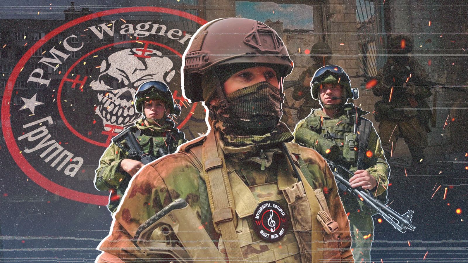 Командир ЧВК «Вагнер» Лотос прояснил ситуацию с батальоном «Ахмат»