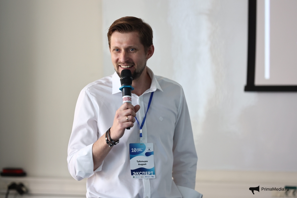 Андрей Тубольцев