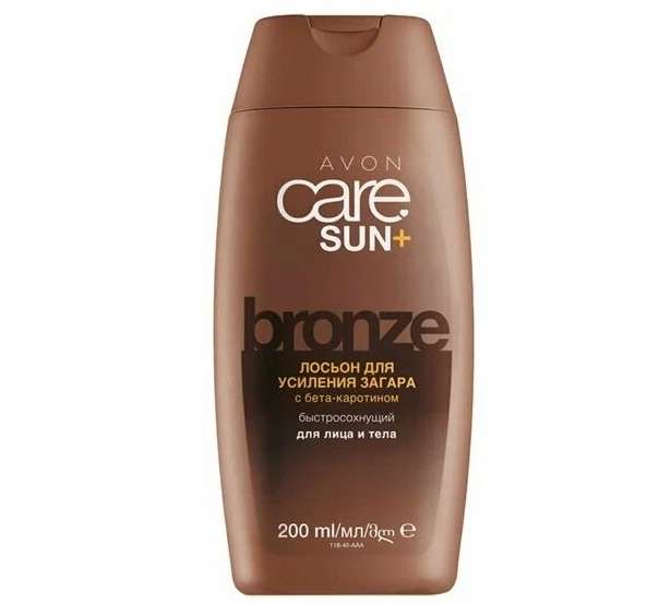 Лосьон для усиления загара с бета-каротином быстросохнущий Avon