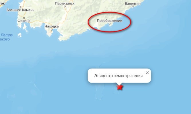 Скриншот