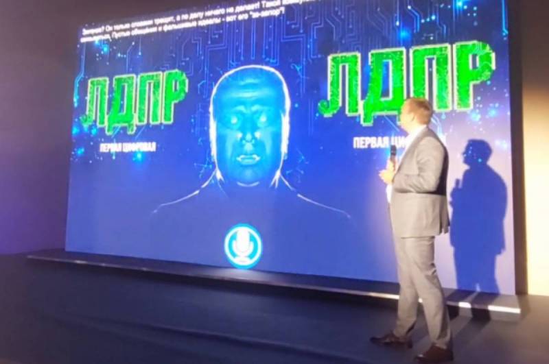 Нейросеть «Жириновский» удивила ответом на вопрос о сроках окончания СВО, что нужно сделать с Украиной