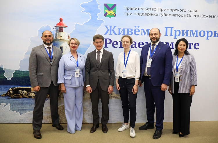 Центр гражданских инициатив создали в Приморье