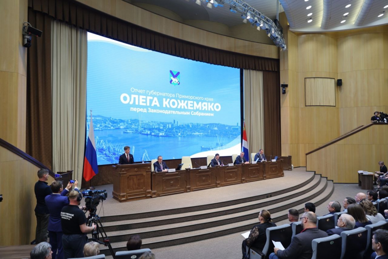 Олег Кожемяко выступил с программными заявлениями о будущем Приморья