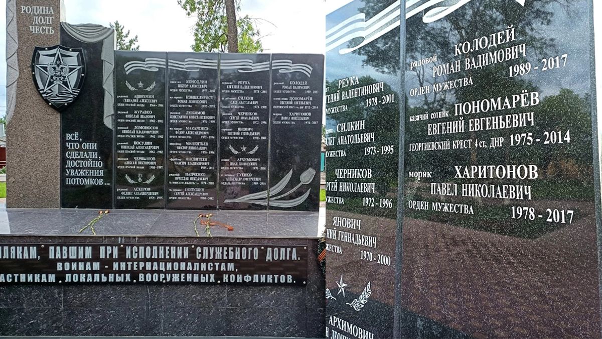 «Они не наемники, они — герои»: Пригожин призвал увековечить память бойцов ЧВК «Вагнер» до окончания СВО