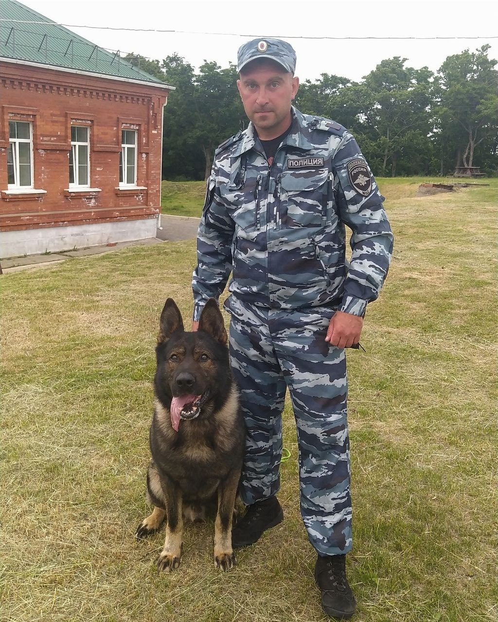 Кинологи центра
