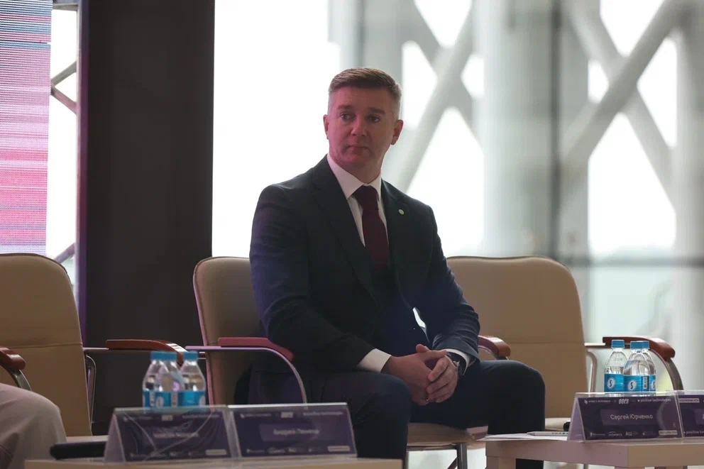 Сергей Юрченко