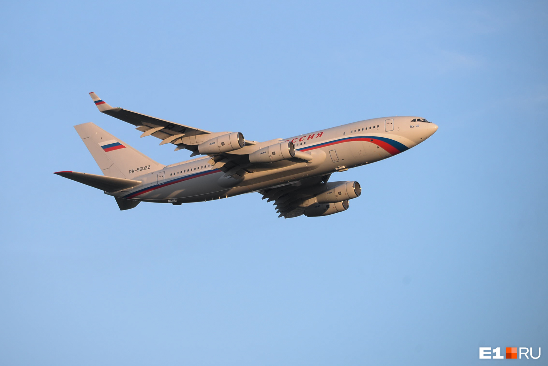 Ил-96 специального летного отряда «Россия»
