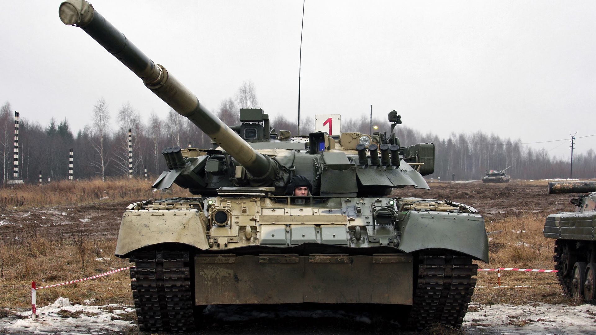 Popular Mechanics: Россия применила на Украине новую креативную тактику