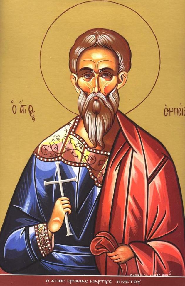 Праздник Еремей Распрягальник, 13 июня 2023 года, имеет много народных традиций и примет