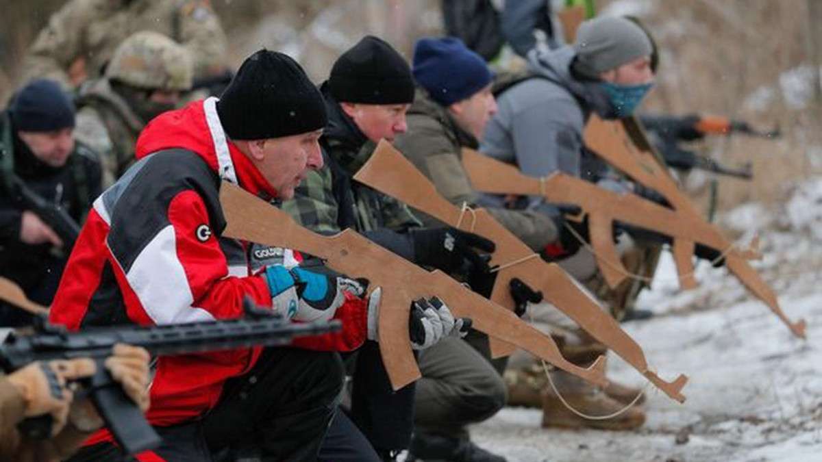 тероборона