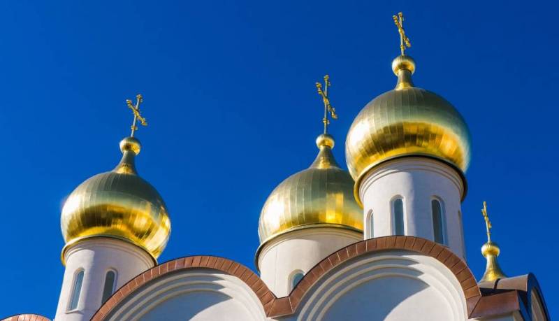 праздник