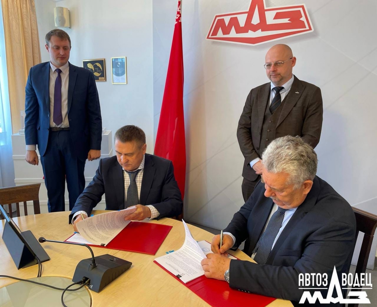 Подписание контракта с ОАО "МАЗ"