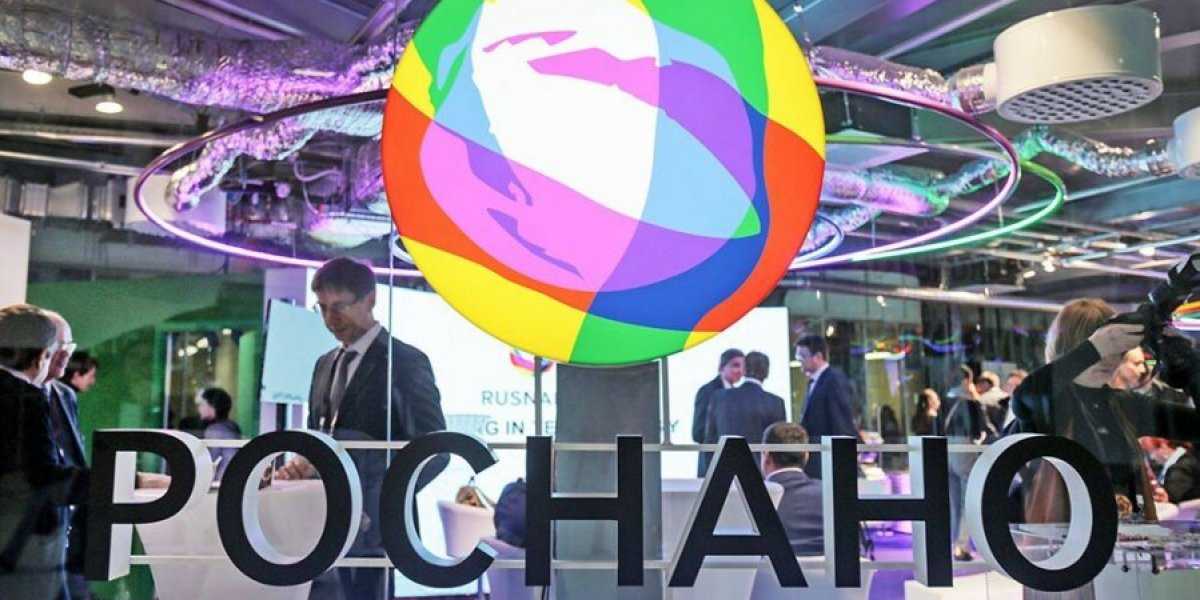 «Роснано» может объявить дефолт и ждём обвал на российских финрынках?