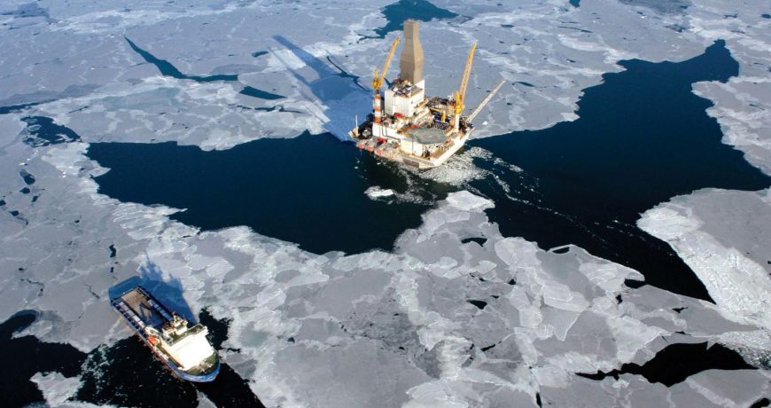 Российский арктический нефтегазоносный шельф на перепутье мирового энергетического развития
