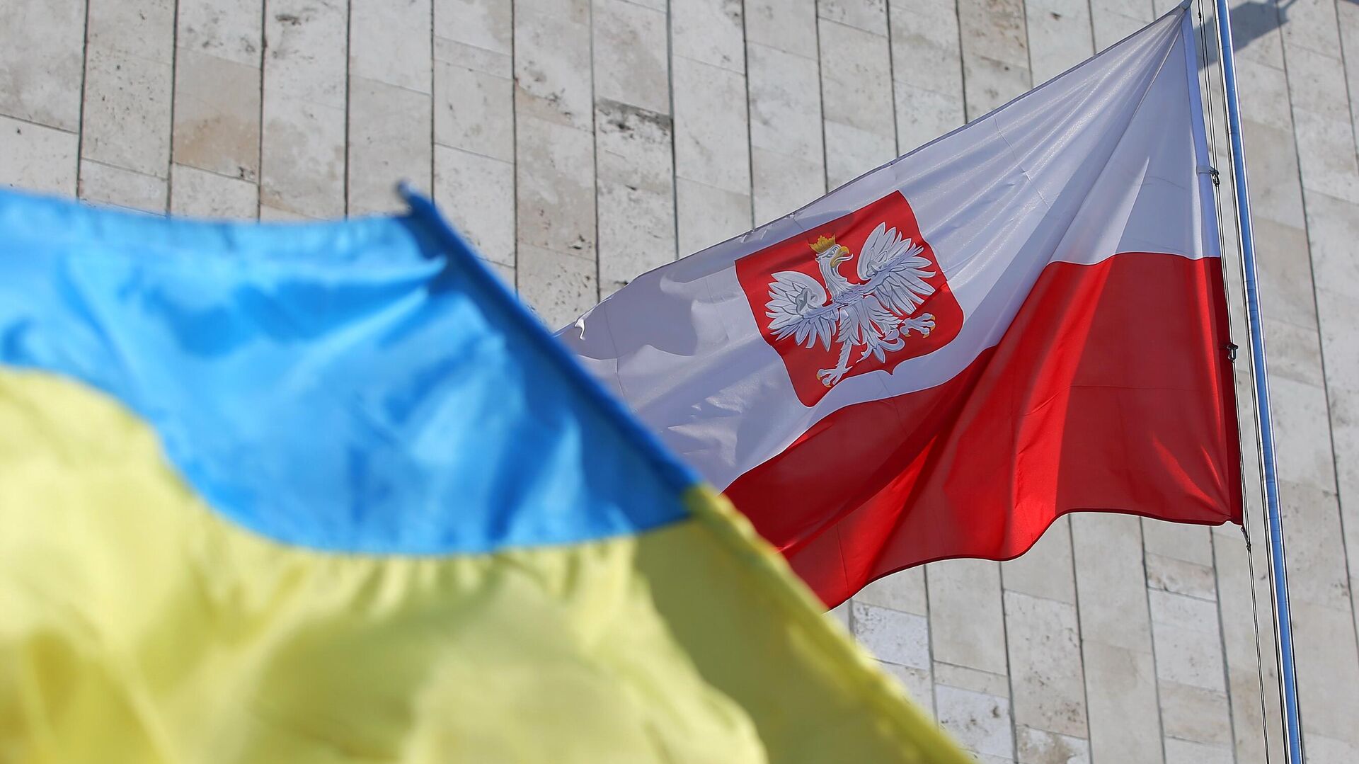Польша собирается создать на Украине прокси-государство – СВР - 30.06.2022, Sputnik Беларусь