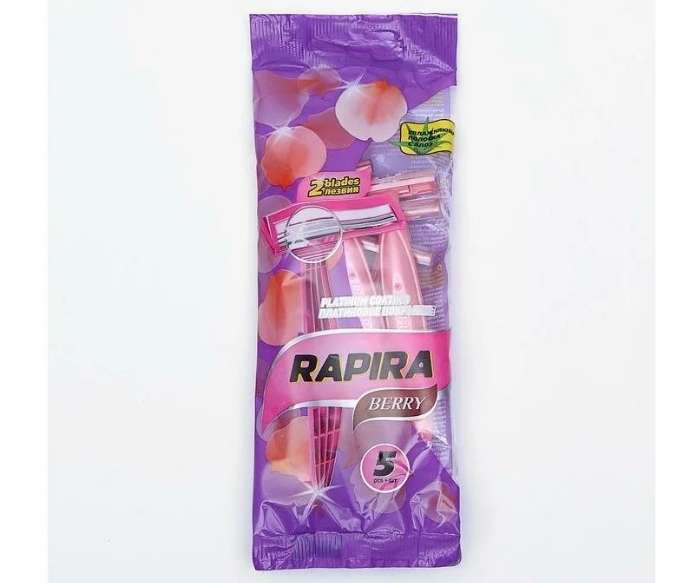 Станок бритвенный Rapira BERRY