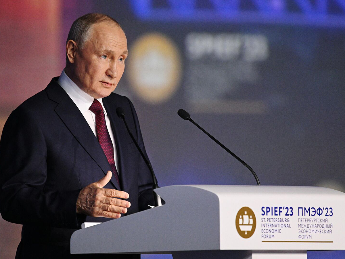 Путин
