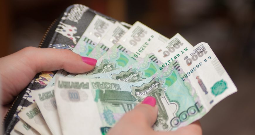 В Москве повысили зарплаты силовикам на 20 и 50 тысяч рублей соответственно, что об этом известно