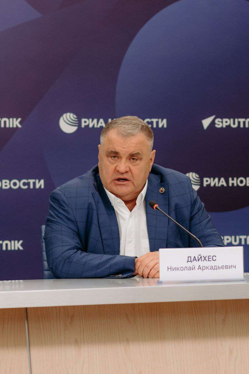 дайхес