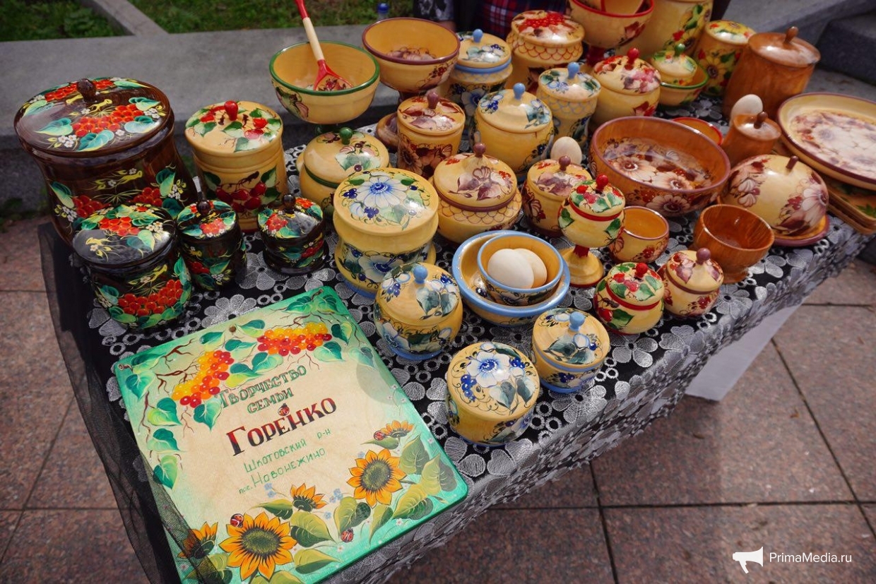 Тематическая иллюстрация