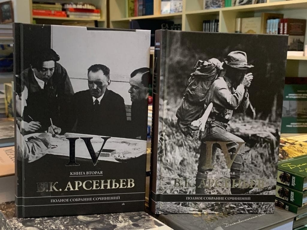 Издательство 