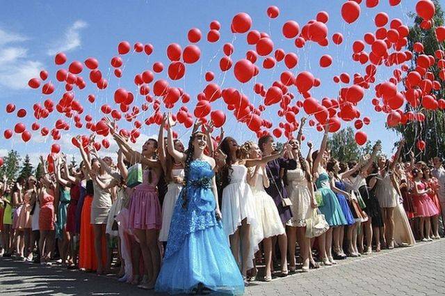 Выпускной вечер в Москве в 2023 году для 11 классов пройдет по распоряжению правительства столицы