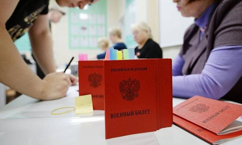 Закон о единственном сыне: основные положения и условия отсрочки