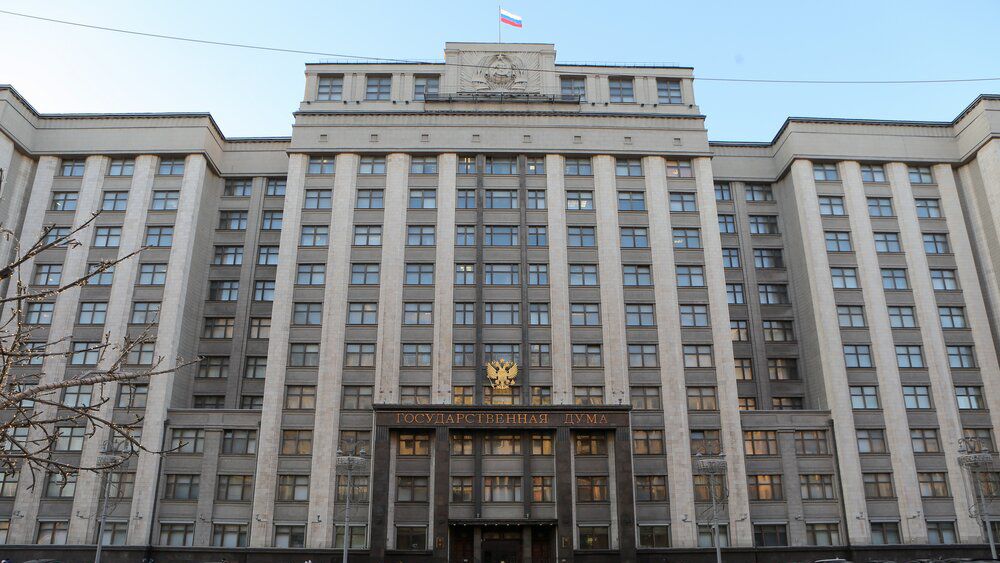 Законопроект о блокировке платформ по сбору средств для ВСУ одобрен Госдумой в первом чтении