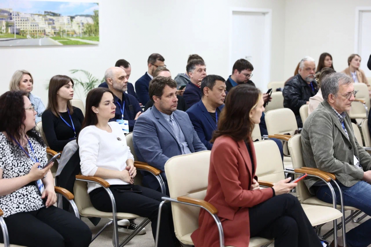Дискуссия "Цифра" в городе: как технологии меняют жизнь"