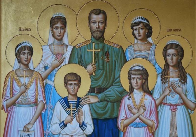 17 июля вошел в историю как день памяти Царской Семьи Романовых