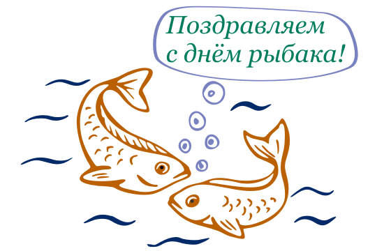 ÐÐ°ÑÑÐ¸Ð½ÐºÐ¸ Ð¿Ð¾ Ð·Ð°Ð¿ÑÐ¾ÑÑ Ð´ÐµÐ½Ñ ÑÑÐ±Ð°ÐºÐ° ÐºÐ°ÑÑÐ¸Ð½ÐºÐ¸ Ð»Ð¸Ð²Ð¸Ð½ÑÐµÑÐ½ÐµÑ