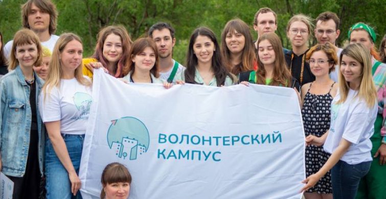 Активисты из разных городов России стали участниками Волонтёрского кампуса в Никеле 