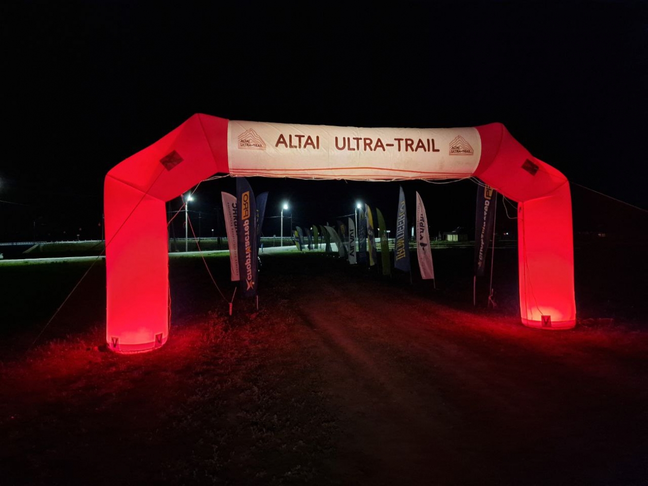 АЛТАЙ УЛЬТРА ТРЕЙЛ