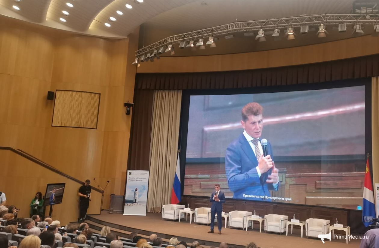 Олег Кожемяко