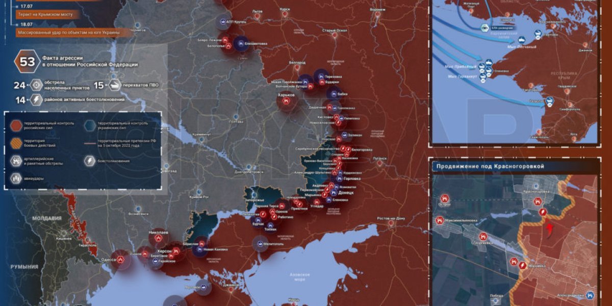 Боевые действия на Украине 19 июля 2023: новая карта боевых действий на Украине 19.07.2023. Новая карта Украины