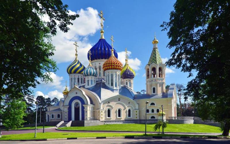 праздник