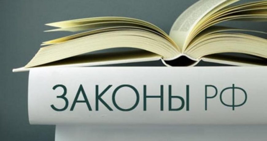 Цифровой рубль и курортный сбор: жизнь россиян сильно изменится с 1 августа 2023 года